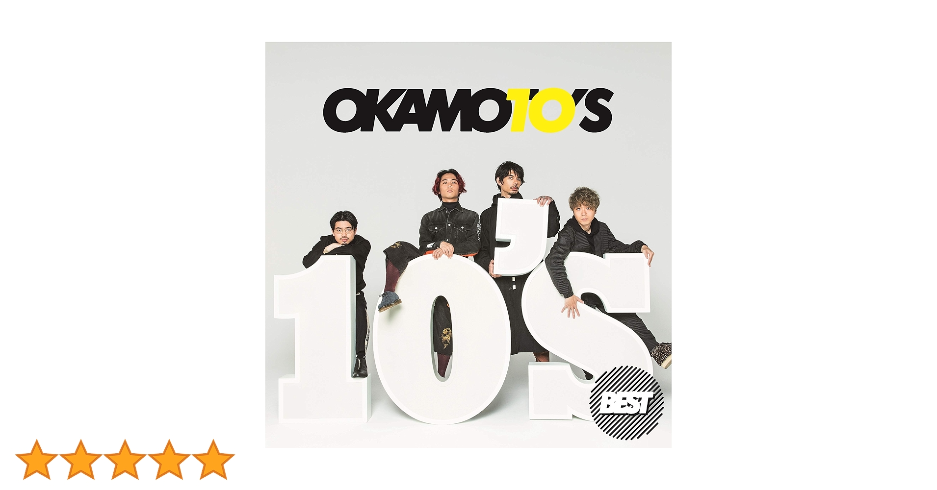 【完全生産限定盤】 OKAMOTO'S 10'S BEST LP BOX仕様 完全生産限定盤】 OKAMOTO'S 10'S BEST LP BOX仕様 Amazon.co.jp